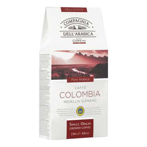 Кофе Dell Arabica Puro Arabica Colombia Medellin Supremo 250г карт/пачка молотый в Газпром