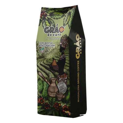 Кофе Grao De Cafe Magdalena среднеобжаренный молотый 100 г в Газпром