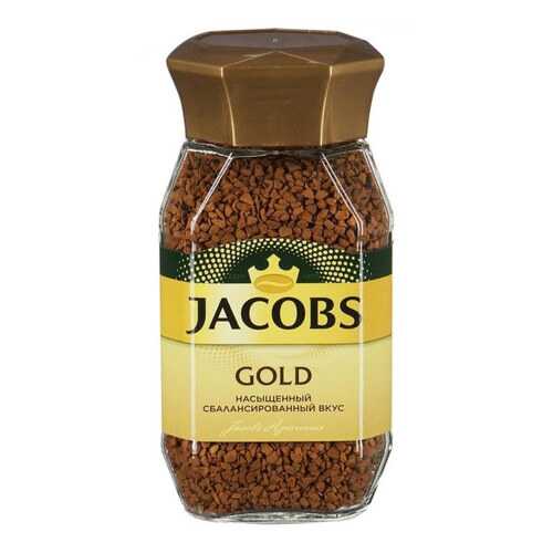 Кофе Jacobs Monarch gold 190 г в Газпром