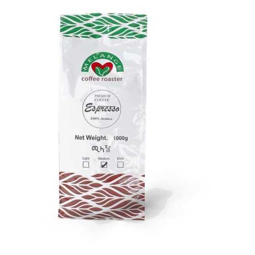 Кофе Melange Coffee Roaster в зернах, упаковка 1000 грамм в Газпром