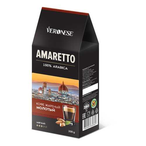 Кофе молотый ароматизированный Veronese Amaretto 200 г в Газпром