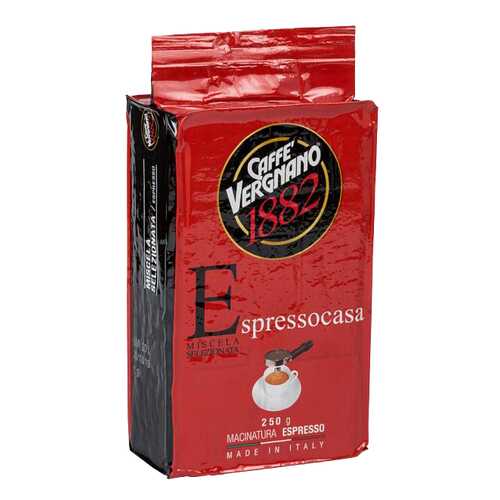Кофе молотый Caffe Vergnano еspressocasa 250 г в Газпром