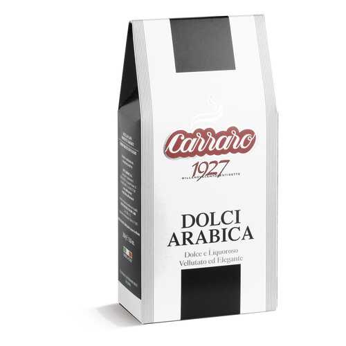 Кофе молотый Carraro Dolci Arabica 250 г в Газпром