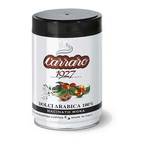 Кофе молотый Carraro Dolci Arabica ж/банка 250 г в Газпром