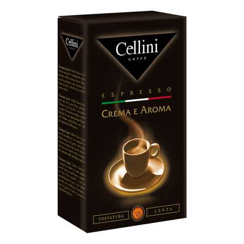 Кофе молотый Cellini crema e aroma 250 г в Газпром