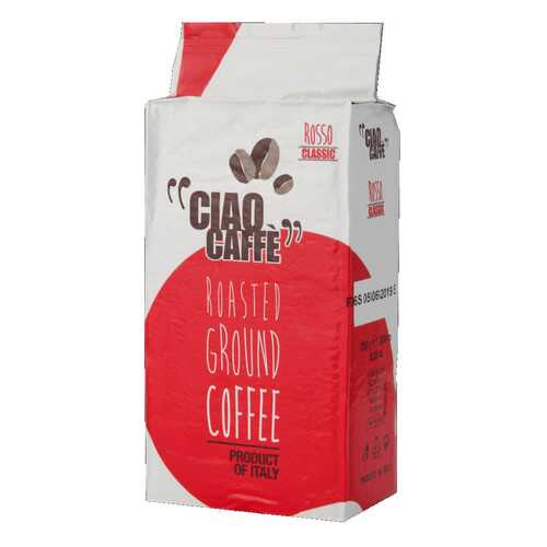 Кофе молотый Ciao Caffe Rosso Classic 250 вакуум г в Газпром