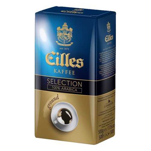 Кофе молотый Eilles selection ground 500 г в Газпром