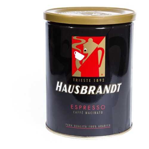 Кофе молотый Hausbrandt эспрессо 250 г в Газпром