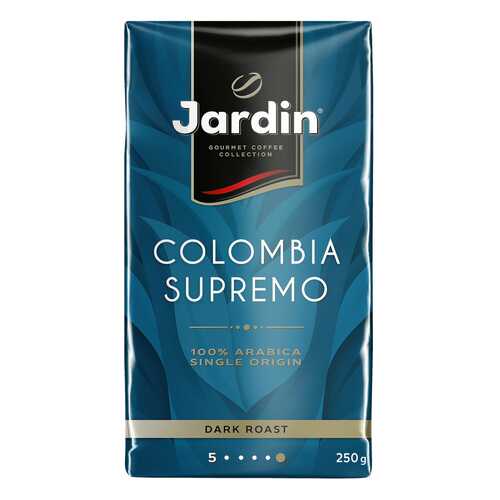 Кофе молотый Jardin Colombia Supremo 250 г в Газпром