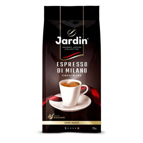 Кофе молотый Jardin Espresso Di Milano 75 г в Газпром