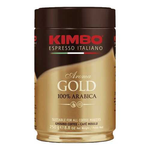 Кофе молотый Kimbo aroma gold arabica 250 г в Газпром