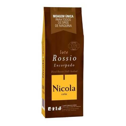 Кофе молотый Nicola Rossio в Газпром