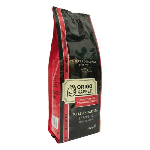Кофе молотый Origo Klassik Barista 250 г в Газпром