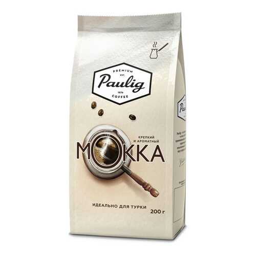 Кофе молотый Paulig mokka для турки 200 г в Газпром