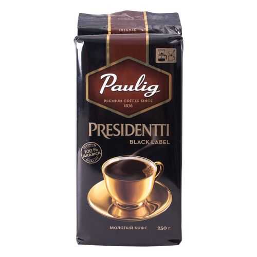 Кофе молотый Paulig presidentti black label 250 г в Газпром