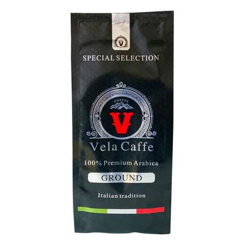 Кофе молотый Vela Caffe 100% Арабика Премиум 200гр светлая обжарка в Газпром