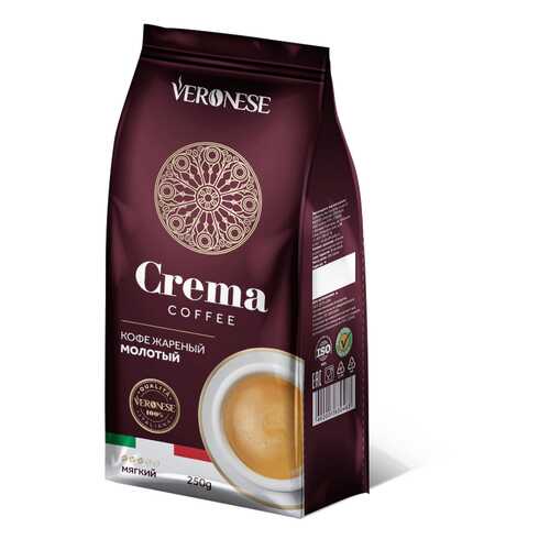 Кофе молотый Veronese Crema 250 г в Газпром