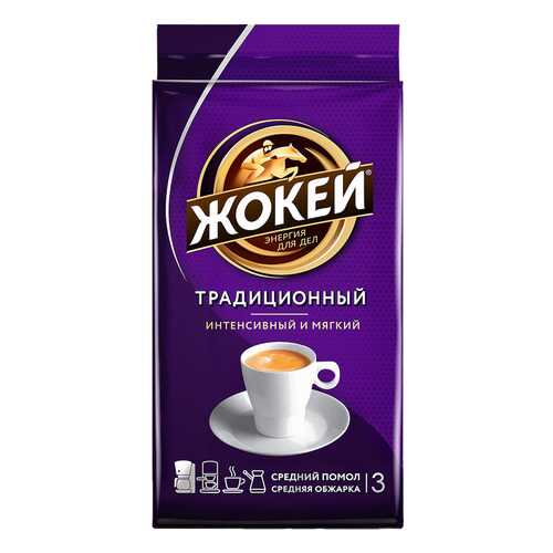 Кофе молотый Жокей Традиционный 100 г в Газпром