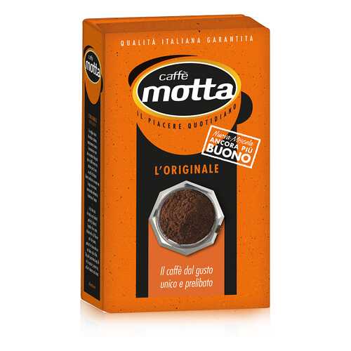 Кофе Motta молотый LOriginale 50% arabica 50% robusta в Газпром