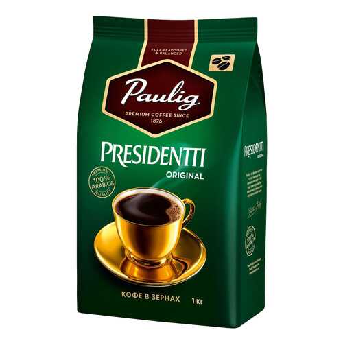 Кофе Paulig presidentti original в зернах 1кг в Газпром