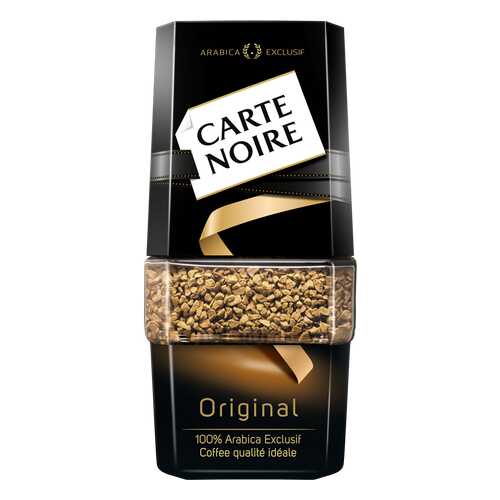 Кофе растворимый Carte Noire original 95 г в Газпром