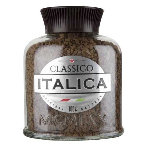 Кофе растворимый Italica classico 100 г в Газпром