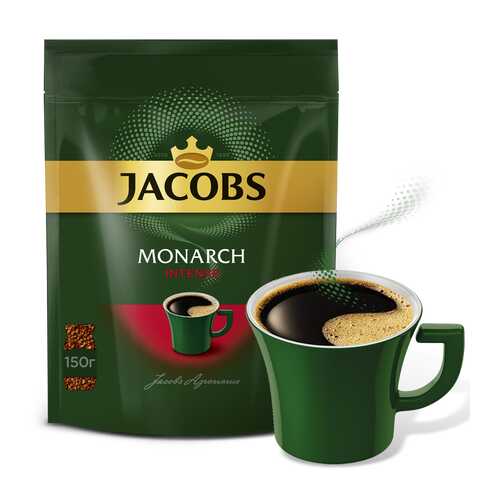 Кофе растворимый Jacobs monarch intense 150 г в Газпром