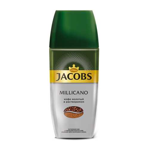 Кофе растворимый Jacobs monarch millicano 95 г в Газпром
