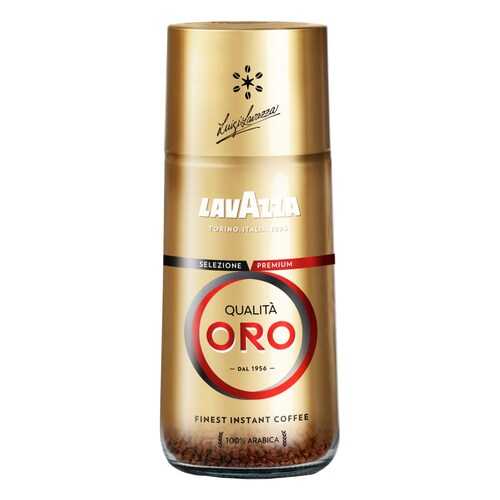 Кофе растворимый Lavazza Qualita Oro 95г в Газпром