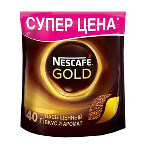 Кофе растворимый Nescafe Gold 40 г в Газпром