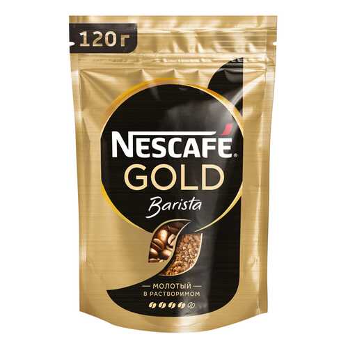 Кофе растворимый Nescafe gold barista сублимированный с молотым мягкая упаковка 120 г в Газпром
