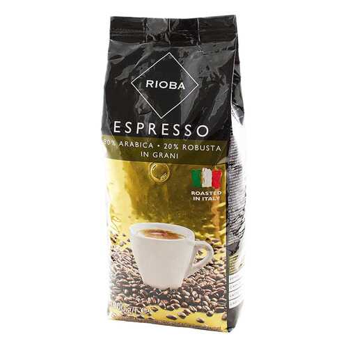 Кофе Rioba espresso натуральный жареный в зернах 1 кг в Газпром