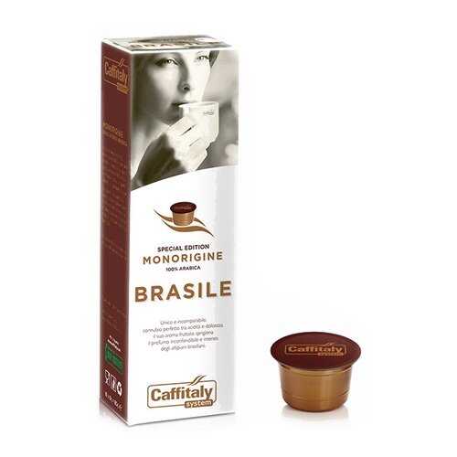 Кофе в капсулах Caffitaly Brasile 10 штук в Газпром