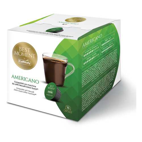 Кофе в капсулах Caffitaly Dolce Gusto Americano, 16 шт в Газпром