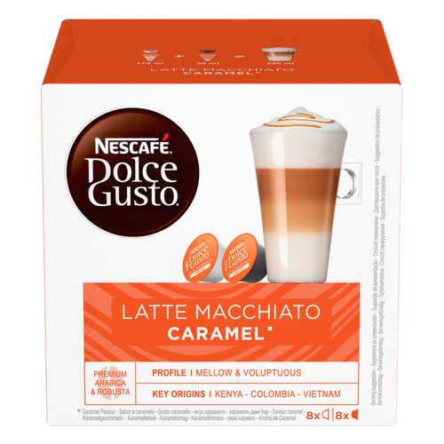 Кофе в капсулах Nescafe Dolce Gusto latte macchiato caramel 16 капсул в Газпром