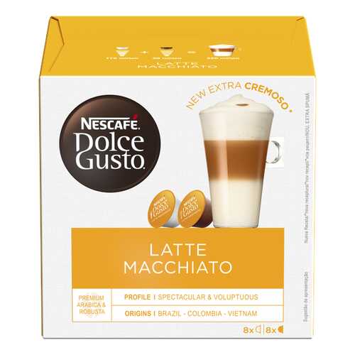 Кофе в капсулах Nescafe Dolce Gusto Латте Макиато 3 упаковки по 16 капсул в Газпром