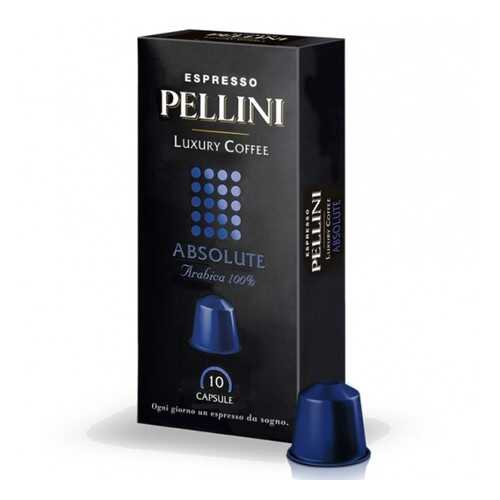 Кофе в капсулах POD Absolute 12 Pellini 10 капсул в Газпром