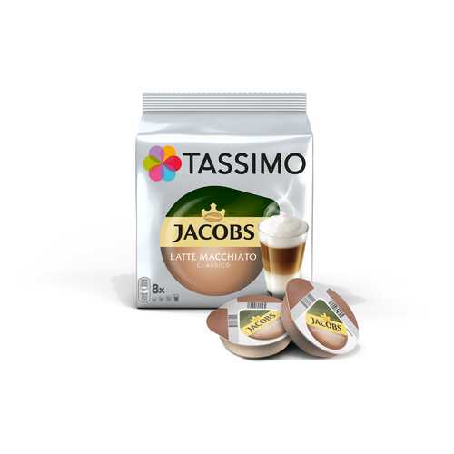 Кофе в капсулах Tassimo Jacobs Latte Macchiato с жидким молоком 8 порций в Газпром