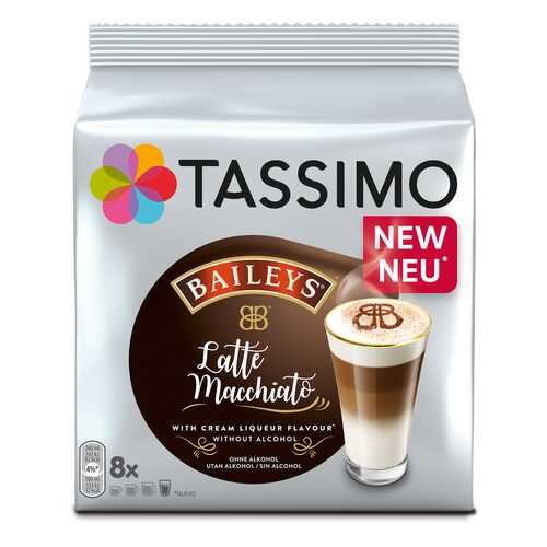 Кофе в капсулах Tassimo Latte Macchiato Baileys 8 порций в Газпром