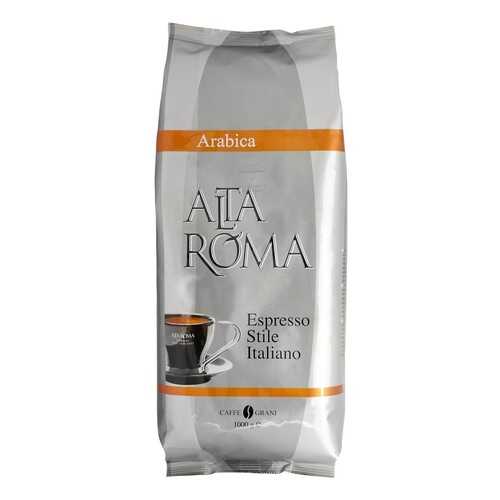 Кофе в зернах Alta Roma arabica 1000 г в Газпром