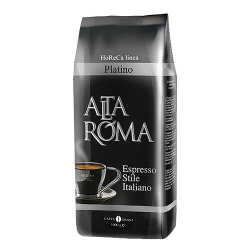 Кофе в зернах Alta Roma platino 1000 г в Газпром