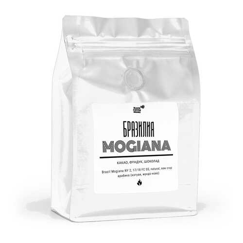 Кофе в зернах Black coffee beans Бразилия Можиана, 250 г в Газпром
