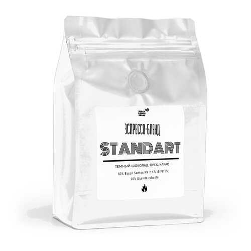 Кофе в зернах Black coffee beans Standart, 250 г в Газпром