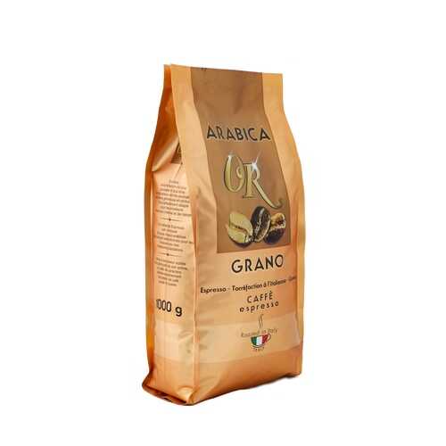 Кофе в зернах Broceliande Or Grano 1 кг в Газпром
