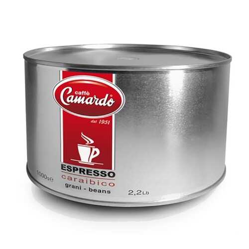 Кофе в зернах Camardo Caraibico 1 кг в Газпром