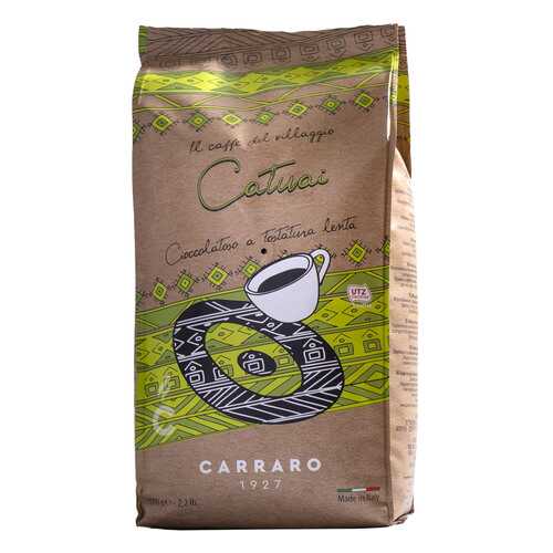Кофе в зернах Carraro Catuai 1000 г в Газпром