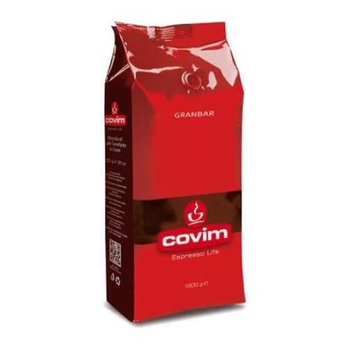 Кофе в зернах COVIM «Gran Bar» в Газпром