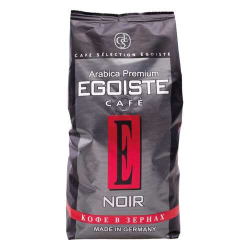 Кофе в зернах Egoiste noir 1000 г в Газпром