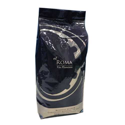 Кофе в зернах El roma via flaminia 1 кг в Газпром