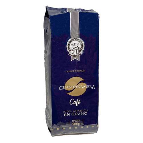 Кофе в зернах Guantanamera 500 г в Газпром